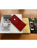 Apple iPhone 8 Plus 64GB Product Red - New Case, Screen Protector & Shipping (Exc)